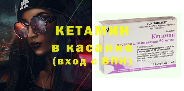 каннабис Медногорск