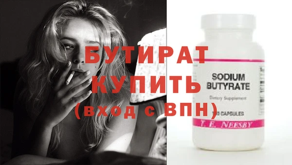 амф Медвежьегорск