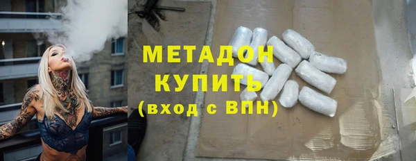 амф Медвежьегорск
