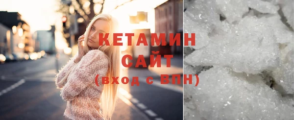 альфа пвп VHQ Мегион