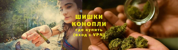 амф Медвежьегорск