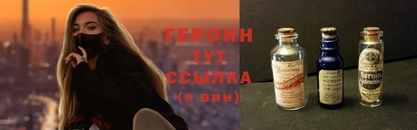 каннабис Медногорск