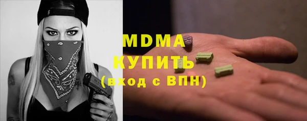 амф Медвежьегорск