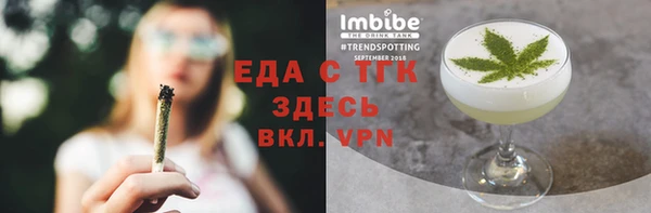 амф Медвежьегорск