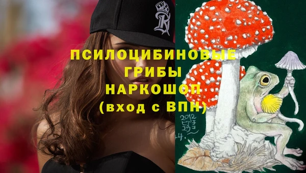каннабис Медногорск