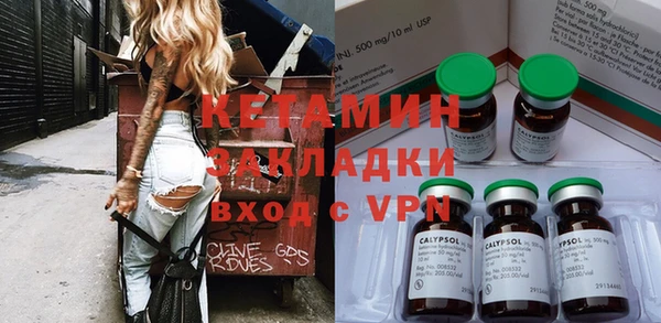 амф Медвежьегорск