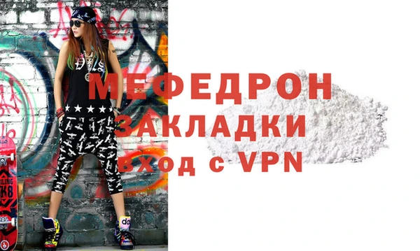амф Медвежьегорск