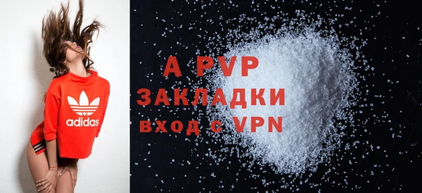 каннабис Медногорск