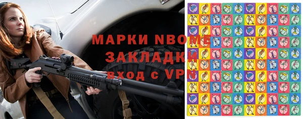 амф Медвежьегорск