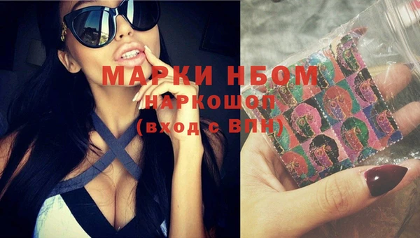 амф Медвежьегорск