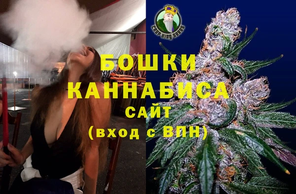 альфа пвп VHQ Мегион