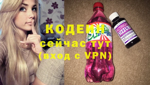 амф Медвежьегорск