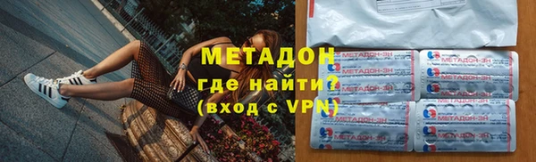 амф Медвежьегорск