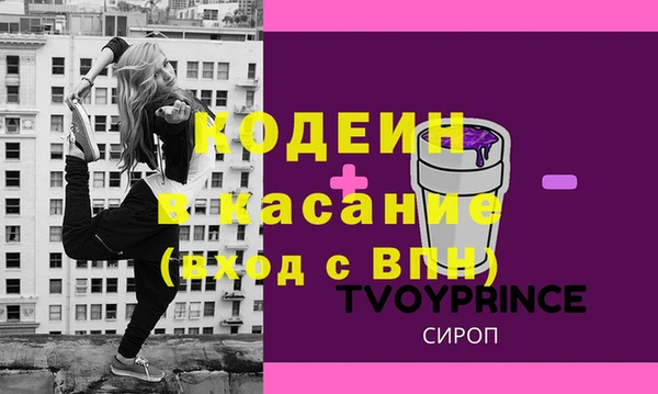 альфа пвп VHQ Мегион