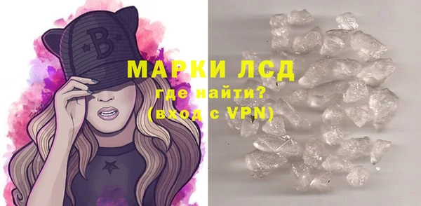 альфа пвп VHQ Мегион