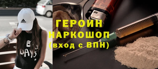каннабис Медногорск