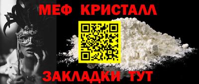 a pvp Апрелевка