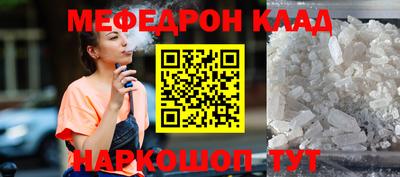 a pvp Апрелевка