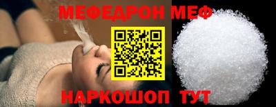 a pvp Апрелевка