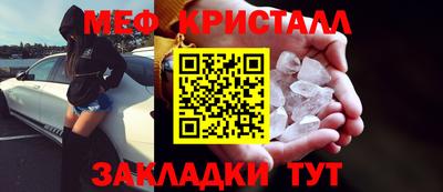 jwh Азнакаево