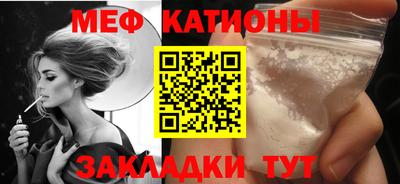 амфетамин Апшеронск