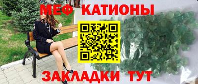 стаф Азнакаево