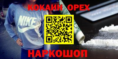 jwh Азнакаево