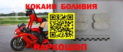 стаф Азнакаево