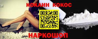 каннабис Азнакаево