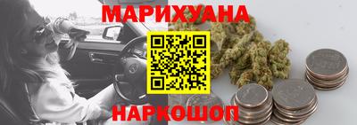 трава Абинск