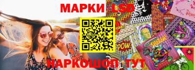 PSILOCYBIN Аргун