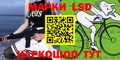 эйфоретик Аргун