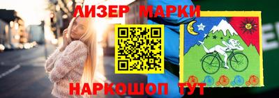 трава Абинск