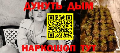 стаф Азнакаево