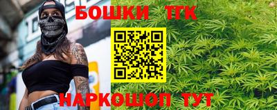 стаф Азнакаево