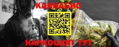 стаф Азнакаево