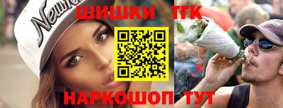 стаф Азнакаево