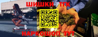 jwh Азнакаево