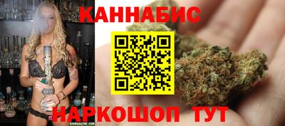 трава Абинск