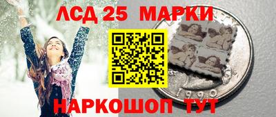 скорость Абакан