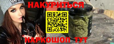 трава Абинск