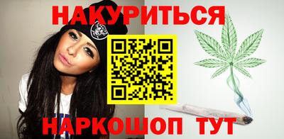 стаф Азнакаево