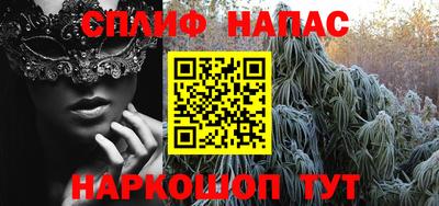 ГАЛЛЮЦИНОГЕННЫЕ ГРИБЫ Апрелевка