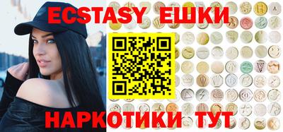 стаф Азнакаево