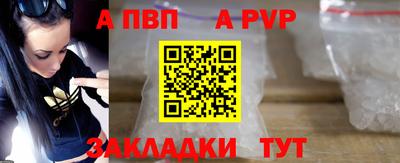 jwh Азнакаево