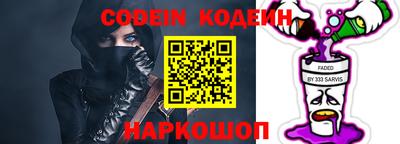 apvp Балахна
