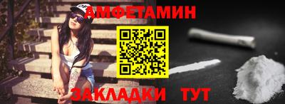 a pvp Апрелевка