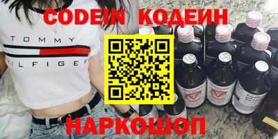 spice Абакан