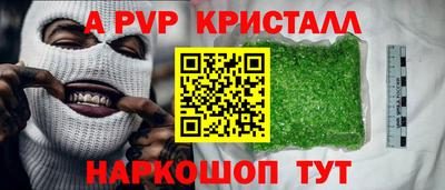 PSILOCYBIN Аргун