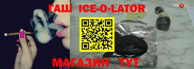 spice Абакан